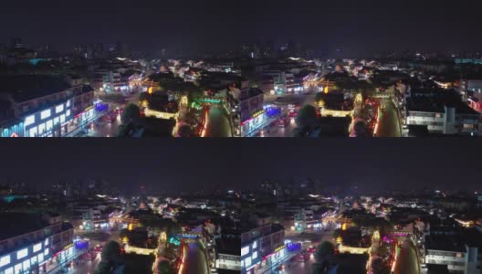 夜景时间照亮了南京著名旅游老城拥挤的交通街道航拍全景4k中国高清在线视频素材下载