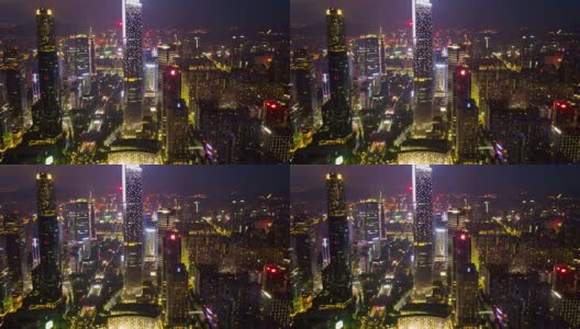 中国夜景时间照亮广州市中心市景航拍全景，4k时间跨度高清在线视频素材下载