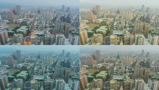 台湾高雄市城市景观的变迁高清在线视频素材下载