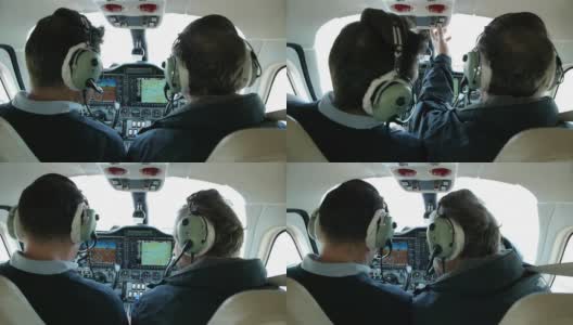 私人飞机座舱仪表高清在线视频素材下载