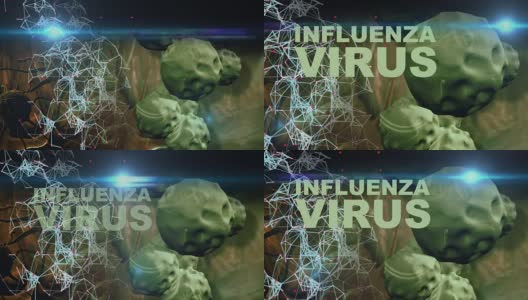 动画-流感病毒细胞图片，背景为光斑高清在线视频素材下载