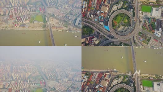 中国晴天上海市内著名的交通枢纽，俯视图4k高清在线视频素材下载