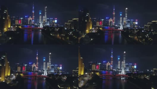 上海在晚上高清在线视频素材下载