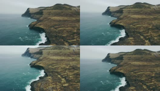风景鸟瞰法罗群岛的海边高清在线视频素材下载