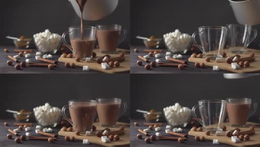 美味的热巧克力洒在杯子里高清在线视频素材下载
