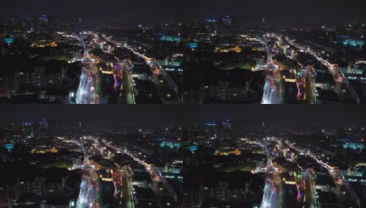 夜景时间照亮了南京古城旅游区滨江湾4k中国航拍全景高清在线视频素材下载
