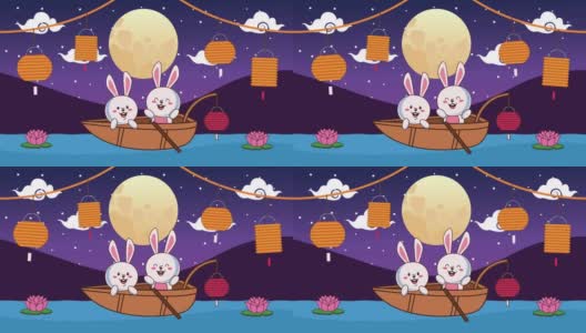 中秋动画用兔子夫妇在船和灯上挂高清在线视频素材下载