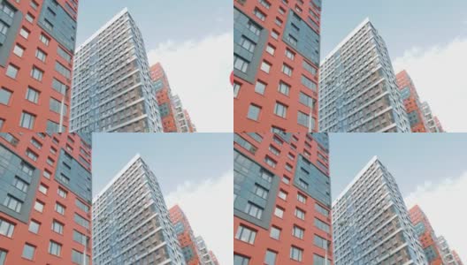 现代色彩建筑城市住宅房地产区红色高清在线视频素材下载