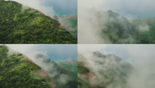 鸟瞰图飞过丛林山峰，纳帕里海岸考艾岛高清在线视频素材下载