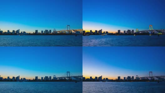 东京台场彩虹桥附近的日落时间高清在线视频素材下载
