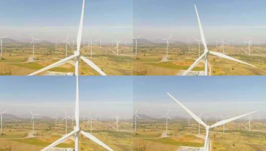 空中风力涡轮机高清在线视频素材下载