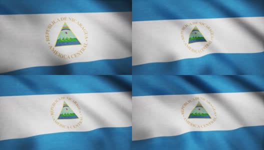 尼加拉瓜国旗动画素材。白色背景上飘扬的尼加拉瓜国旗。尼加拉瓜国旗动画在微风中挥舞着棉花纹理和在近距离高清在线视频素材下载