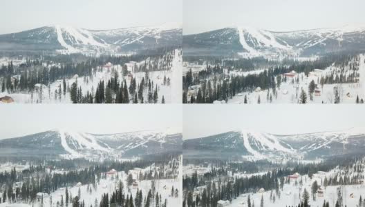 西伯利亚滑雪胜地的鸟瞰图高清在线视频素材下载