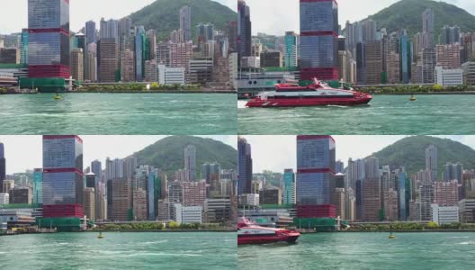 现代化的市中心摩天大楼，高楼大厦，从海湾看中国香港的城市景观高清在线视频素材下载
