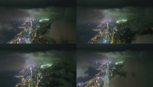 晚上从云层上看香港高清在线视频素材下载