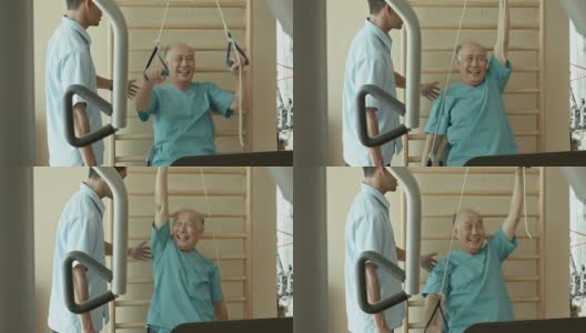 中国老人在理疗室拉绳子和做鬼脸的实时视频高清在线视频素材下载