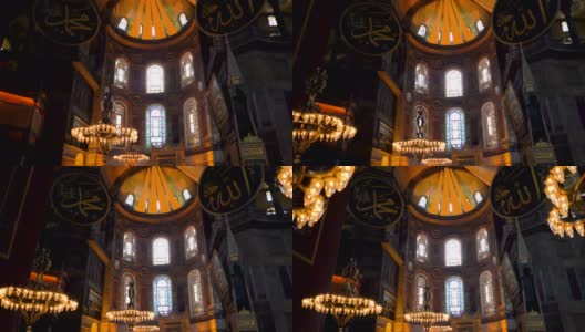 圣索菲亚大教堂2020年改建为清真寺后的内部高清在线视频素材下载