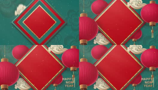 中国新年，红色和金色剪纸艺术，灯笼和亚洲元素与工艺风格的背景。新年快乐。4K循环视频动画与复制空间。高清在线视频素材下载
