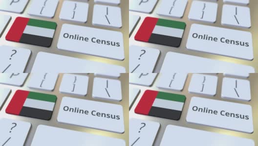 在线人口普查文本和阿拉伯联合酋长国的旗帜在键盘上阿联酋。概念3 d动画高清在线视频素材下载