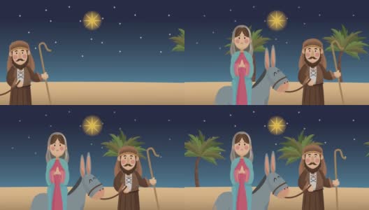 圣母玛利亚和圣约瑟夫穿着驴子的圣诞动画高清在线视频素材下载