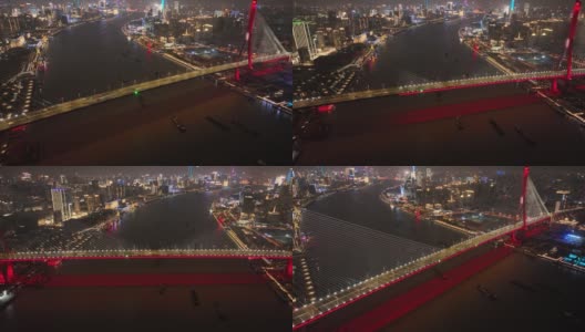 中国上海市中心杨浦大桥的无人机鸟瞰图高清在线视频素材下载