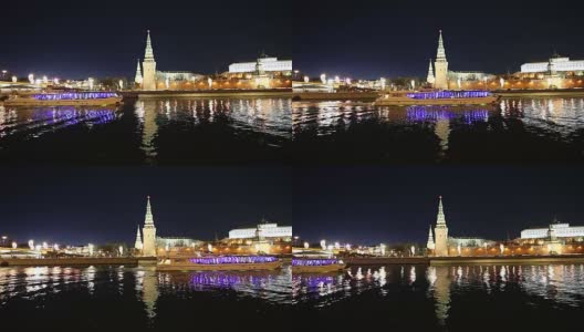 莫斯科河和克里姆林宫(晚上)，俄罗斯，莫斯科——莫斯科最受欢迎的景色高清在线视频素材下载
