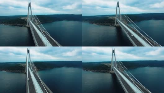 Yavuz苏丹Selim桥土耳其高清在线视频素材下载