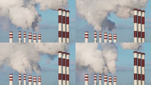 电厂吸烟。空气污染。高清在线视频素材下载
