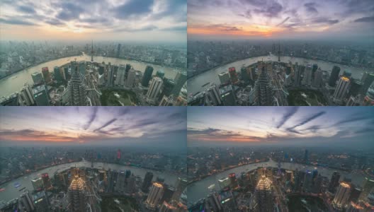 (白天到晚上)4K时间推移的上海城市天际线和城市景观高清在线视频素材下载