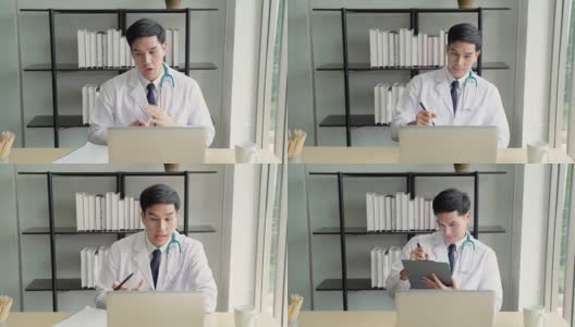 亚洲心理学家在笔记本电脑上进行电话会议，通过视频聊天在线咨询远程患者，在线治疗技术高清在线视频素材下载