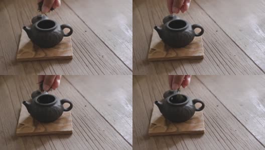 慢镜头宽镜头放红茶壶与复制空间高清在线视频素材下载