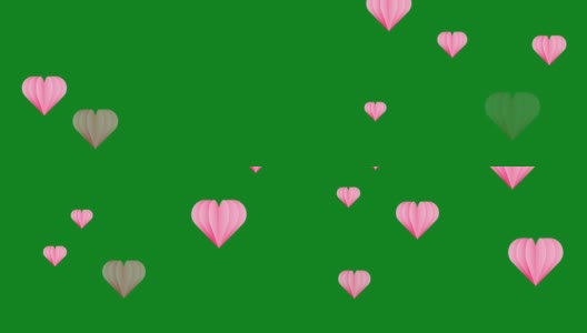 粉色的心绿色的屏幕动态图形高清在线视频素材下载