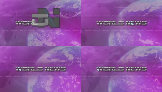 世界新闻Sting的高分辨率缓冲动画。文字飞行，与一个轻球旋转-粉色/紫色高清在线视频素材下载