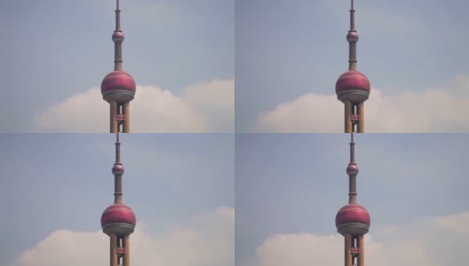 东方明珠塔的时间流逝，中国上海。高清在线视频素材下载