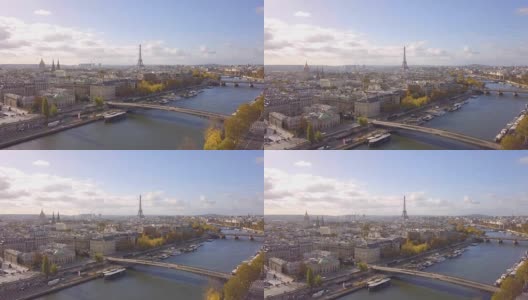 巴黎的城市高清在线视频素材下载