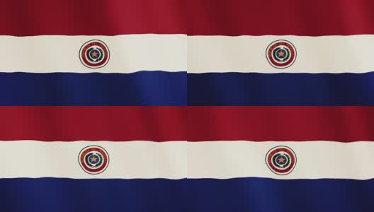 巴拉圭国旗飘扬的动画。全屏。国家的象征高清在线视频素材下载