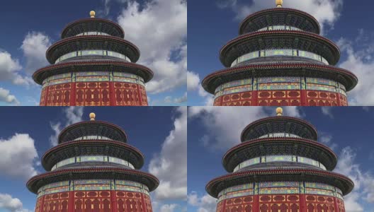 天坛，北京，中国高清在线视频素材下载