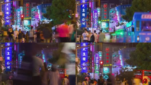 夜上海步行街南京路全景4k时间推移中国高清在线视频素材下载