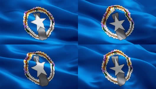 北马里亚纳群岛国旗CNMI Motion Loop视频在风中飘扬。逼真的马里亚纳旗帜背景。北马里亚纳群岛旗帜循环特写1080p全高清1920X1080镜头。北马里亚纳群岛密克罗尼西亚国家国旗镜头录像高清在线视频素材下载
