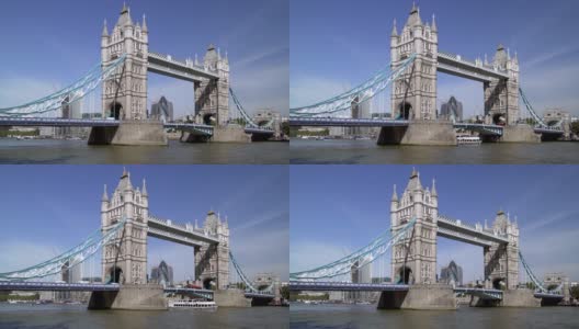 向北的伦敦塔桥高清在线视频素材下载