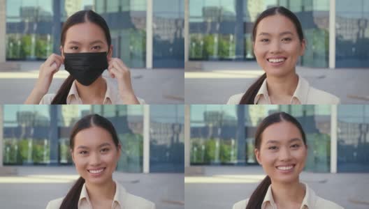 亚洲女企业家在户外摘下防护口罩高清在线视频素材下载