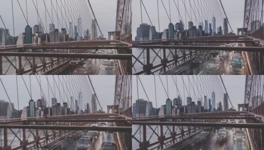 美国纽约，布鲁克林大桥和曼哈顿天际线上的交通高清在线视频素材下载