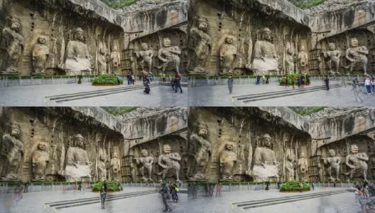 游客在龙门石窟的时间流逝，洛阳，中国高清在线视频素材下载