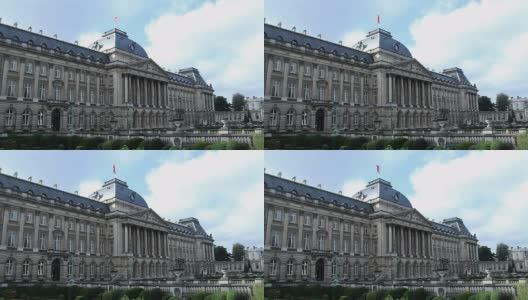 比利时首都布鲁塞尔皇家宫殿，国王为王后。美丽的欧洲，文化和风景。旅游观光，游览比利时的地标。世界旅行，西欧旅行城市景观，户外拍摄高清在线视频素材下载
