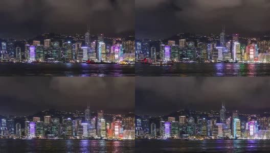 香港的夜景高清在线视频素材下载