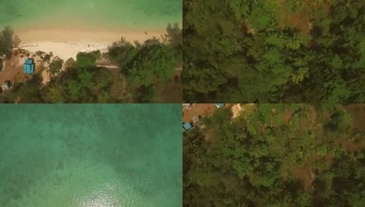 鸟瞰图棕榈树和树在海边在Koh Rok Yai岛，泰国。高清在线视频素材下载