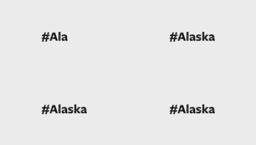 一个人在电脑屏幕上输入“#Alaska”高清在线视频素材下载