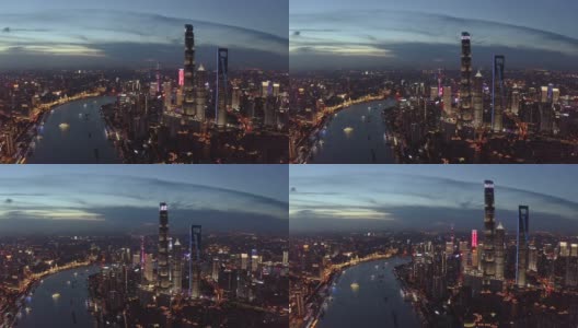 日落时上海地平线的鸟瞰图高清在线视频素材下载