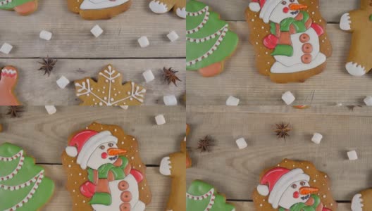圣诞姜饼。各种自制姜饼曲奇圣诞或新年用4K高清在线视频素材下载