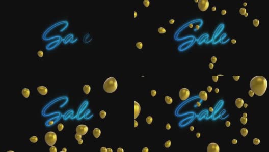 动画文字销售，蓝色霓虹灯，金色气球，黑色背景高清在线视频素材下载